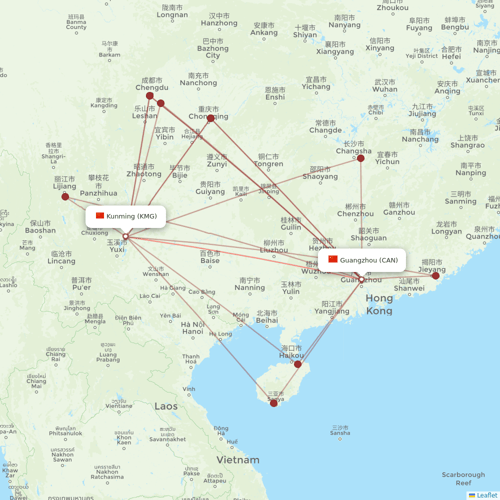 Kunming Airlines flights between Guangzhou and Kunming