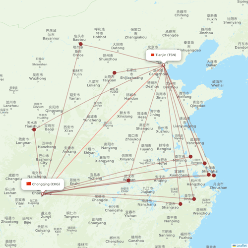 Tianjin Airlines flights between Chongqing and Tianjin