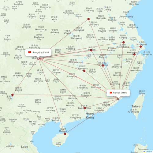 Xiamen Airlines flights between Chongqing and Xiamen
