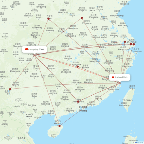 Xiamen Airlines flights between Fuzhou and Chongqing