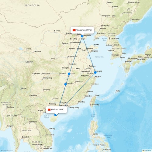Air Guilin flights between Haikou and Tangshan