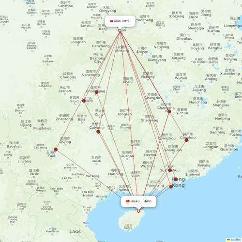 Hainan Airlines flights between Haikou and Xian