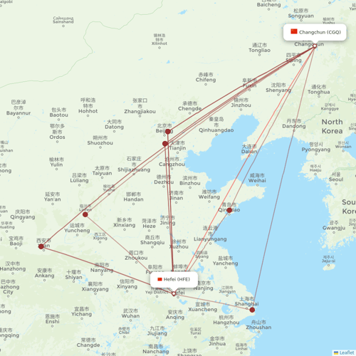 Qingdao Airlines flights between Hefei and Changchun