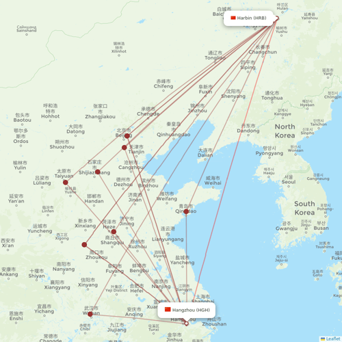 Loong Air flights between Hangzhou and Harbin