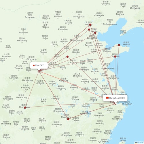 Xiamen Airlines flights between Hangzhou and Xian