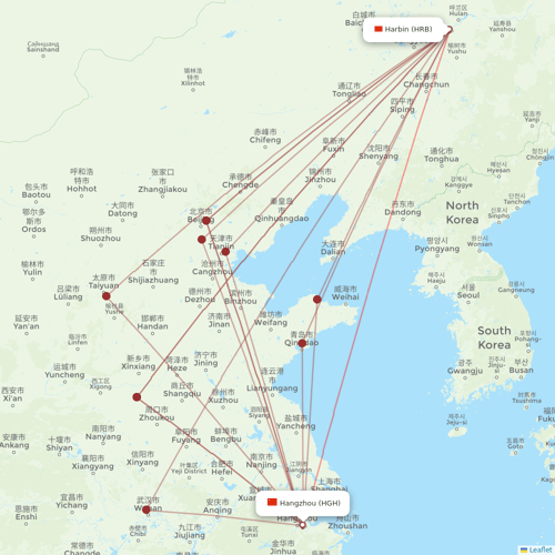 Loong Air flights between Harbin and Hangzhou