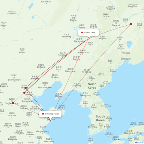 Shandong Airlines flights between Harbin and Qingdao