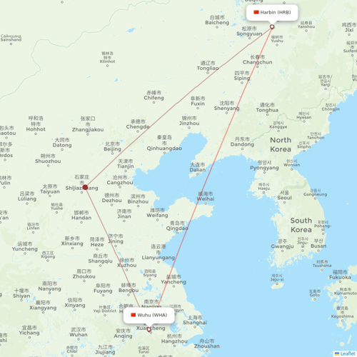 Fuzhou Airlines flights between Harbin and Wuhu