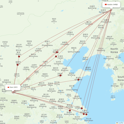 Air Changan flights between Harbin and Xian