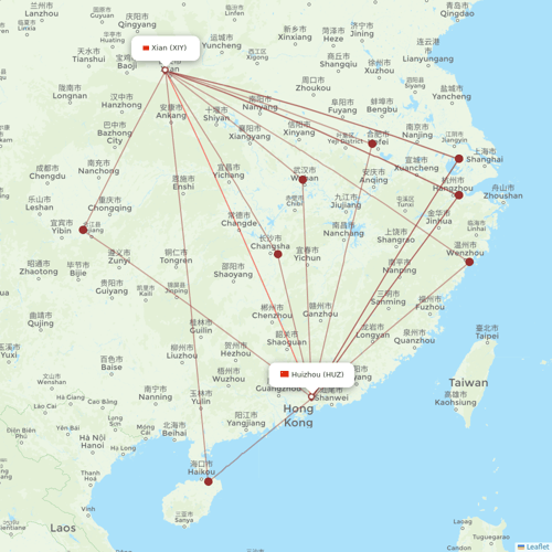 Air Changan flights between Huizhou and Xian