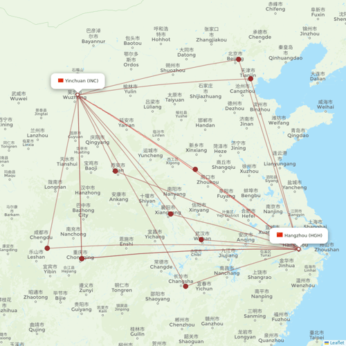Loong Air flights between Yinchuan and Hangzhou