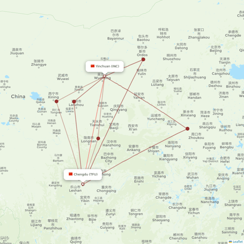 Loong Air flights between Yinchuan and Chengdu