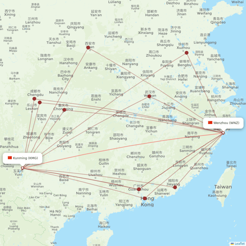 Ruili Airlines flights between Kunming and Wenzhou