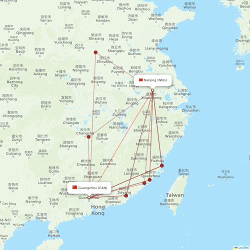 Shenzhen Airlines flights between Nanjing and Guangzhou