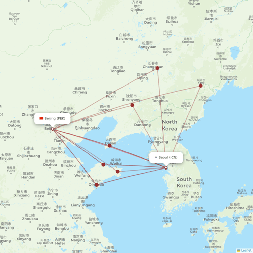 Asiana Airlines flights between Beijing and Seoul