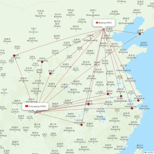 Hebei Airlines flights between Beijing and Chongqing