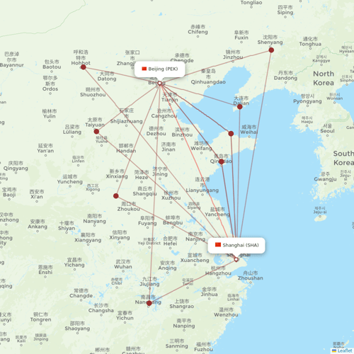 Hainan Airlines flights between Shanghai and Beijing