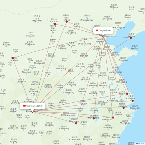 Tianjin Airlines flights between Tianjin and Chongqing