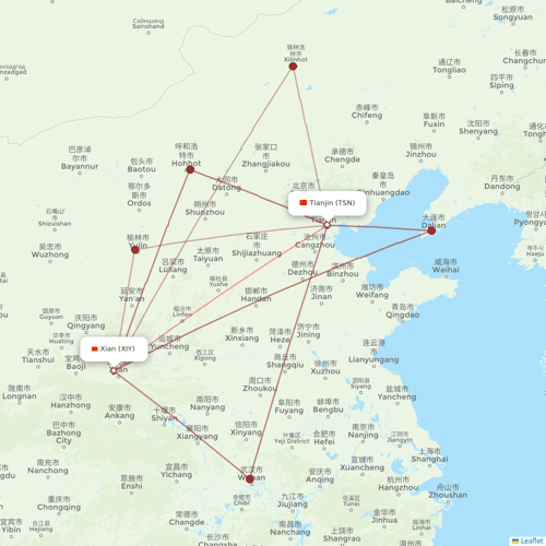Tianjin Airlines flights between Tianjin and Xian