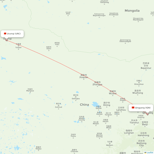 Urumqi Airlines flights between Urumqi and Qingyang