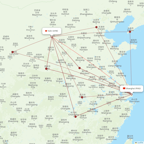 China United Airlines flights between Yulin and Shanghai