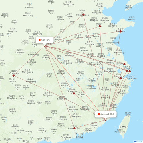 Xiamen Airlines flights between Xian and Xiamen