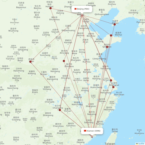 Shandong Airlines flights between Xiamen and Beijing