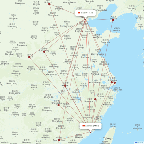 Xiamen Airlines flights between Xiamen and Tianjin