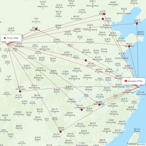 Shanghai Airlines flights between Xining and Shanghai