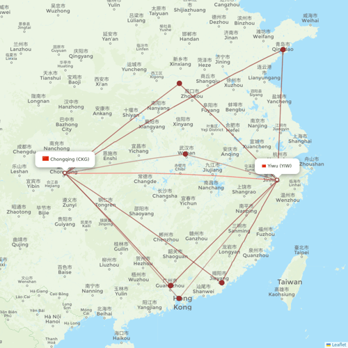 Colorful GuiZhou Airlines flights between Yiwu and Chongqing